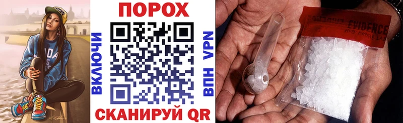 кракен зеркало  Усть-Лабинск  АМФЕТАМИН Premium  цены наркотик 
