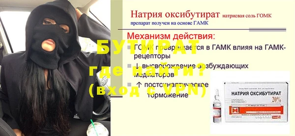 твердый Аркадак