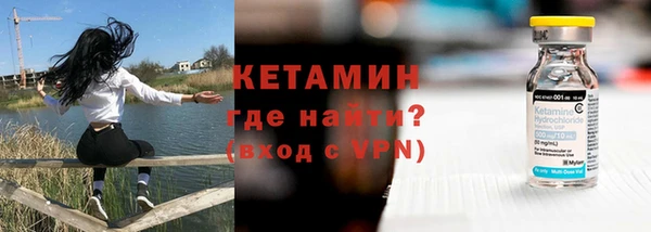 марки nbome Богданович
