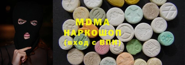 круглые Алзамай