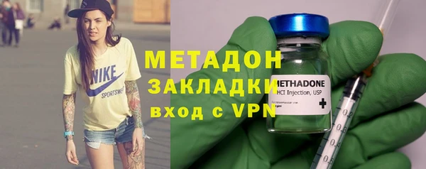 твердый Аркадак