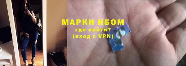 ECSTASY Алексеевка