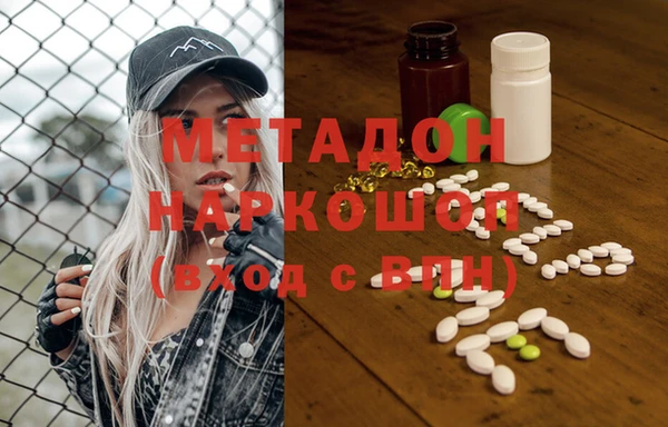 твердый Аркадак