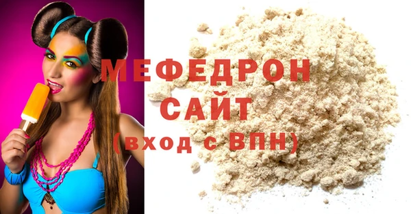 твердый Аркадак