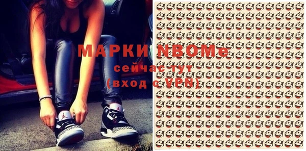 твердый Аркадак