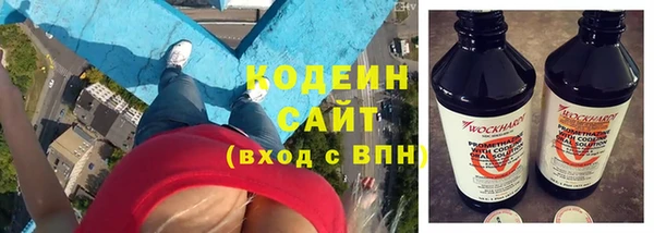 герыч Богородицк