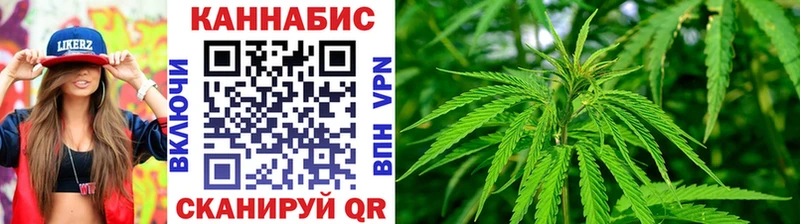 Конопля Bruce Banner цена наркотик Усть-Лабинск